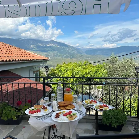 Casa de hóspedes Lani Gjirokastër